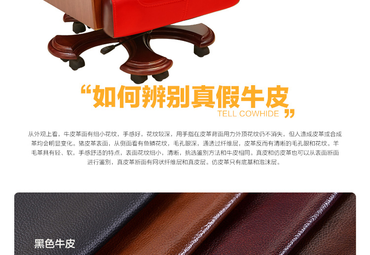 高檔軟體辦公家具 時(shí)尚休閑大班椅A066